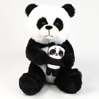 Мягкая игрушка панда - фото 3593561