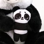 Мягкая игрушка панда - фото 3593560
