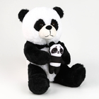 Мягкая игрушка панда - фото 3991861