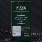 Подарочный набор косметики мужской Red Label, гель для душа 250 мл, парфюмерная вода, 30 мл - Фото 7