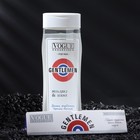 Подарочный набор косметики мужской Gentleman, гель для душа 250 мл, парфюмерная вода, 30 мл - Фото 2