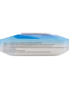 Салфетки спиртовые Абактерил-актив упаковка, 120 шт - Фото 3