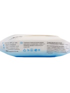 Салфетки спиртовые Абактерил-актив упаковка, 120 шт - Фото 4