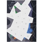 Рисуем наклейками по номерам «День страшилок. Три кота» - фото 23916322