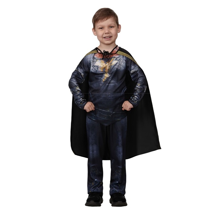 Карнавальный костюм супергерой «Чёрный Адам», без мускулов, р. 32, рост 128 см - Фото 1