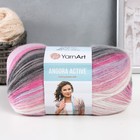 Пряжа "Angora Active" 20% шерсть, 80% акрил  500м/100гр (848 персик-роз-сирень) - фото 21893915