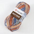 Пряжа "Crazy color" 25% шерсть, 75% акрил 260м/100гр (175 синий-терракот) - Фото 2