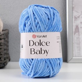Пряжа "Dolce Baby" 100% микрополиэстер 85м/50 гр (777 тёмн.голубой)