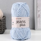 Пряжа "Jeans plus" 55% хлопок, 45% акрил 160м/100гр (75 св.голубой) - Фото 5