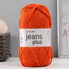 Пряжа "Jeans plus" 55% хлопок, 45% акрил 160м/100гр (85 морковный) 9343834 - фото 12677511