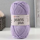 Пряжа "Jeans plus" 55% хлопок, 45% акрил 160м/100гр (89 св.сирень) - Фото 5