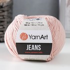 Пряжа "Jeans" 55% хлопок, 45% акрил 160м/50гр (83 пудра) - фото 6742993