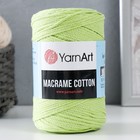 Пряжа "Macrame Cotton" 20% полиэстер, 80% хлопок 225м/250гр (755 салат) - фото 3800495