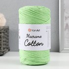 Пряжа "Macrame Cotton" 20% полиэстер, 80% хлопок 225м/250гр (755 салат) - Фото 5
