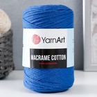 Пряжа "Macrame Cotton" 20% полиэстер, 80% хлопок 225м/250гр (772 василек) - фото 10093970
