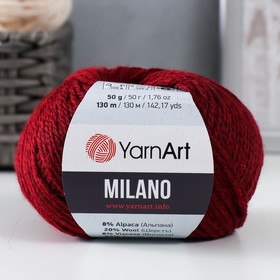 Пряжа "Milano"  8%альпака, 20%шерсть, 8%вискоза, 64%акрил 130м/50гр (856 бордо) 9343852