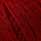 Пряжа для вязания спицами, крючком YarnArt, Milano, 8%альпака, 20% шерсть, 8% вискоза, 64% акрил, 130 м/50 г, (857 терракот) - фото 30797943