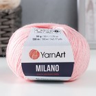 Пряжа "Milano"  8%альпака, 20%шерсть, 8%вискоза, 64%акрил 130м/50гр (859 розовый) - фото 10094005