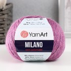 Пряжа "Milano"  8%альпака, 20%шерсть, 8%вискоза, 64%акрил 130м/50гр (861 брусника) - фото 22974738