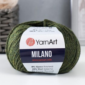 Пряжа "Milano"  8%альпака, 20%шерсть, 8%вискоза, 64%акрил 130м/50гр (874 зеленый) 9343863