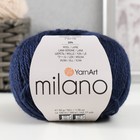 Пряжа "Milano"  8%альпака, 20%шерсть, 8%вискоза, 64%акрил 130м/50гр (877 синий) - фото 23026867