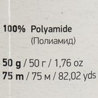 Пряжа "Mink" 100% полиамид 75м/50гр (348 св.бирюза) 9343868 - фото 16267165