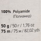 Пряжа "Mink" 100% полиамид 75м/50гр (350 астра) - Фото 4