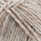 Пряжа для вязания спицами, крючком YarnArt, Shetland, 30% шерсть верджин, 70% акрил, 220 м/100 г, (535 бел беж сер) 9343876 - фото 319830434