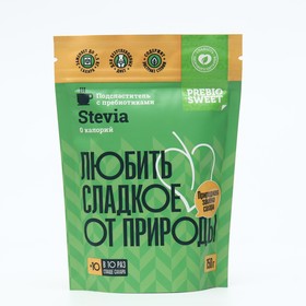 Сахарозаменитель "Пребиосвит" Стевия , 150 г (9353954) - Купить по цене ...