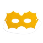 Карнавальная маска «Блеск», цвет золото - Фото 2
