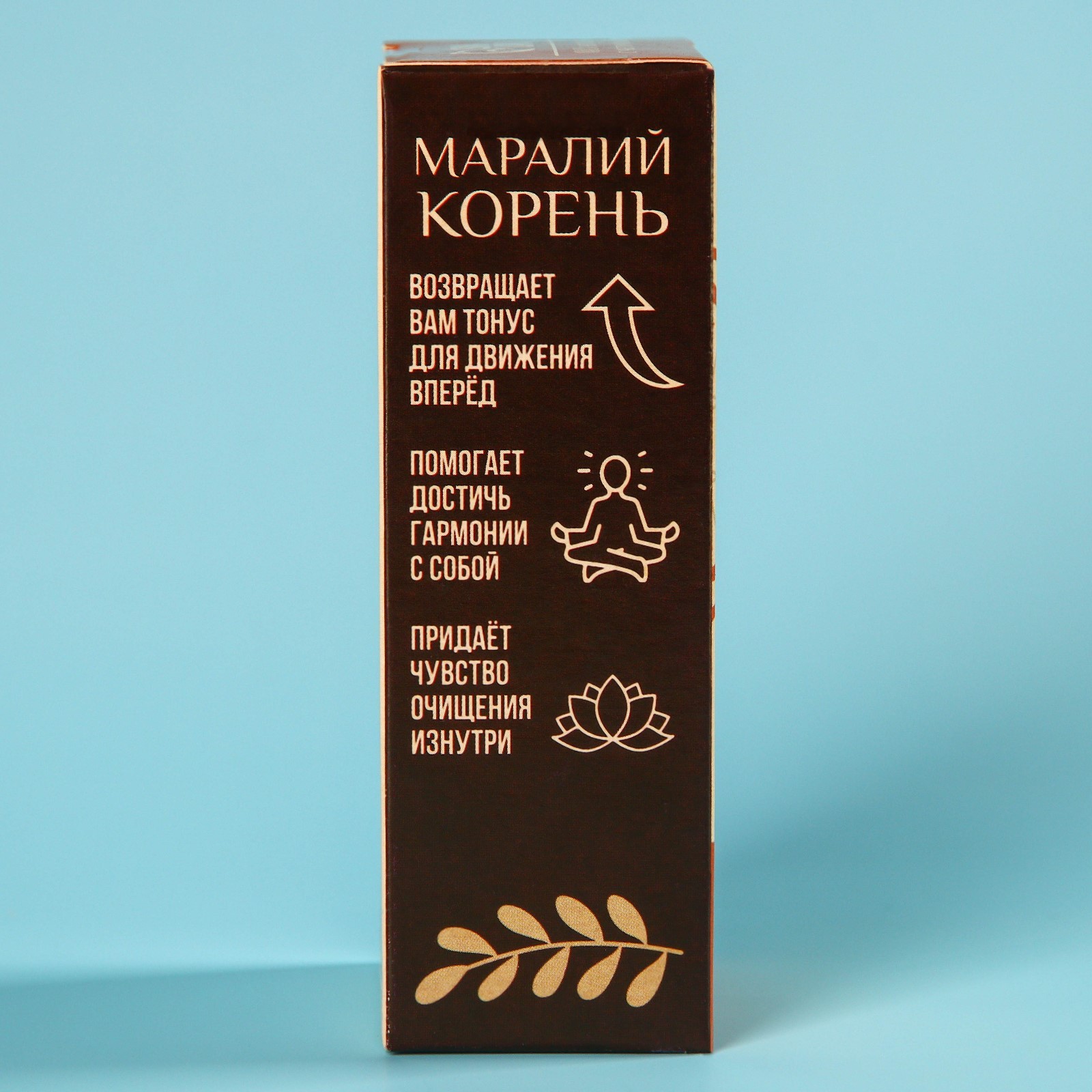 Не чувствуешь корень. Чувство корень слова. Чувствовать разбор слова по составу. Что такое корень в математике 6 класс. Корень слова теплоходик и самовар.