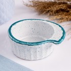 Кокотница Борисовская керамика «Варадеро», 200 мл, 12×4.5 см, белая - Фото 1