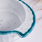 Кокотница Борисовская керамика «Варадеро», 200 мл, 12×4.5 см, белая - Фото 3