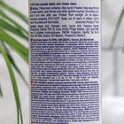 Пена для бритья Vi-John классик, для обычной кожи, 200 мл - фото 24316172