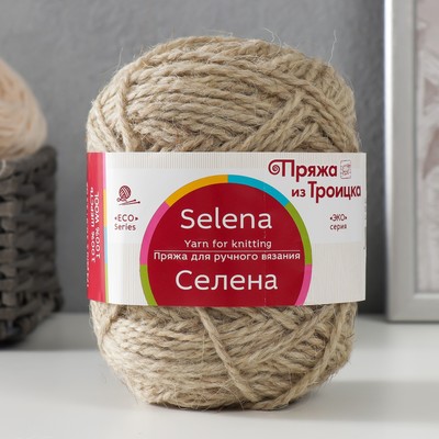 Пряжа "Селена" 100% шерсть 160м/100гр (530 св. натуральный)