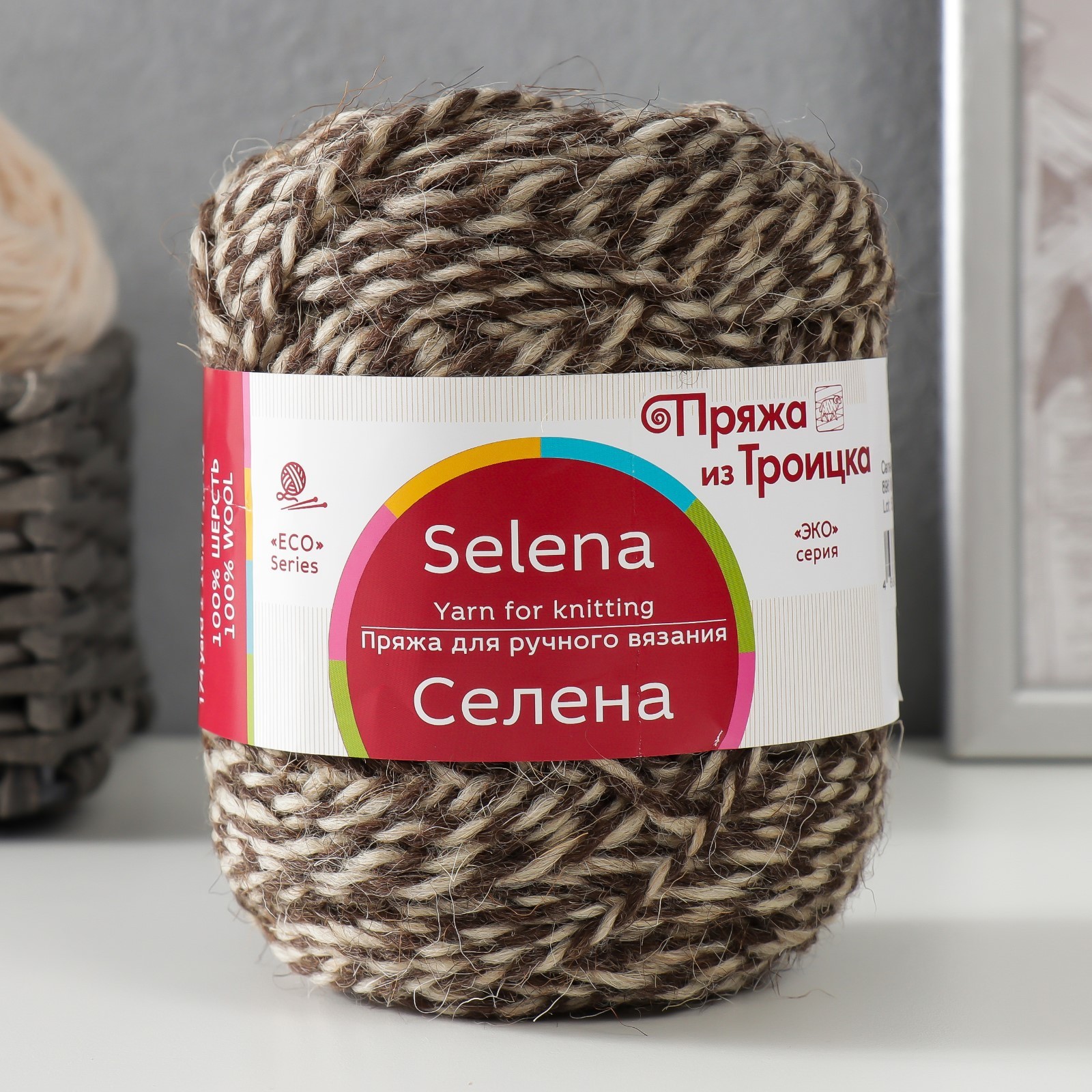 Пряжа "Селена" 100% шерсть 160м/100гр (896М) (9320780) - Купить по цене ...