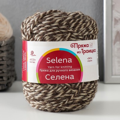 Пряжа для вязания спицами, крючком «Троицкая. Селена», 100% шерсть, 160 м/100 г, (896 М)