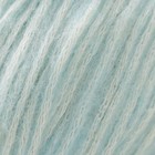Пряжа "Фиджи" 20% меринос. шерсть, 60% хлопок, 20% акрил 95м/50гр (60-Св.голубой) - Фото 3