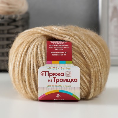 Пряжа для вязания спицами, крючком «Троицкая. Фиджи», 20% мериносовая шерсть, 60% хлопок, 20% акрил, 95 м/50 г, (124 песочный)