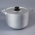 УЦЕНКА Кастрюля 4,5 л - Фото 1