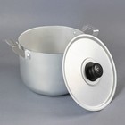 УЦЕНКА Кастрюля 4,5 л - Фото 2