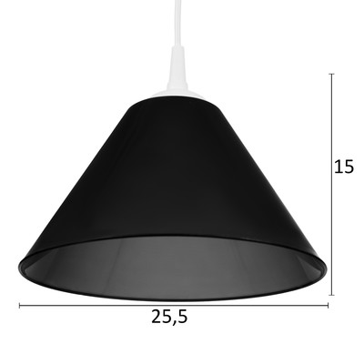 Подвес «Конус» BR 00262, 1×15 Вт, Е27, бело-дымчатый, 25×25×15 см
