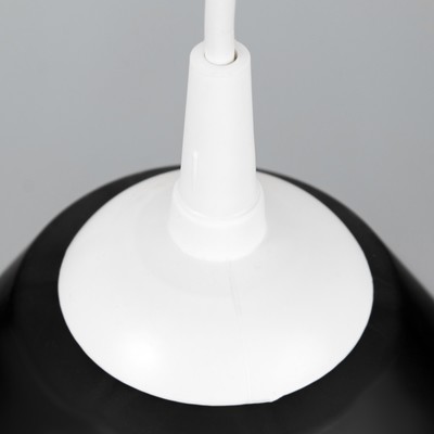 Подвес «Конус» BR 00262, 1×15 Вт, Е27, бело-дымчатый, 25×25×15 см