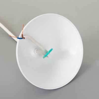 Подвес «Конус» BR 00262, 1×15 Вт, Е27, бело-дымчатый, 25×25×15 см