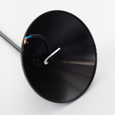 Подвес «Конус» BR 00268, 1×15 Вт, Е27, чёрный/дымчатый, 25×25×15 см