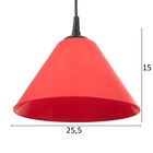 Подвес «Конус» 1×15 Вт Е27 МОДЕЛЬ: BR=00270 черный/красный 25×25×15 см - Фото 4