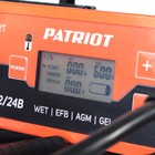 Пускозарядное инверторное устройство PATRIOT BCI-600D-Start, 12/24 В, 80 А - Фото 6