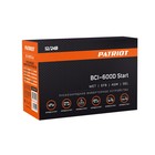 Пускозарядное инверторное устройство PATRIOT BCI-600D-Start, 12/24 В, 80 А - Фото 7