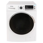 Стиральная машина Körting KWM 57IT1490, А+++, 1400 об/мин, 9 кг, белая - фото 51544113 Стиральная машина Körting KWM 57IT1490, А+++, 1400 об/мин, 9 кг, белая - фото 51544113