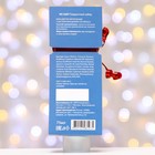 Крем для рук Liss Kroully в подарочной упаковке, питательный, с маслом макадамии, 75 мл - Фото 2